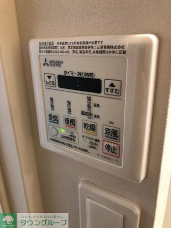 ケルスコート笹塚の物件内観写真